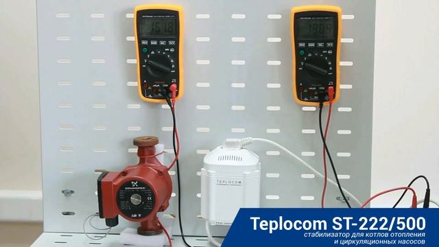 Обзор стабилизатора напряжения для котла Teplocom ST-222/500 смотреть онлайн