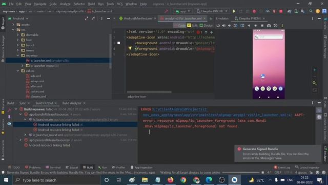 AAPT error resource mipmap ic_launcher_foreground (aka mipmapic_launcher_foreground) not found. смотреть онлайн