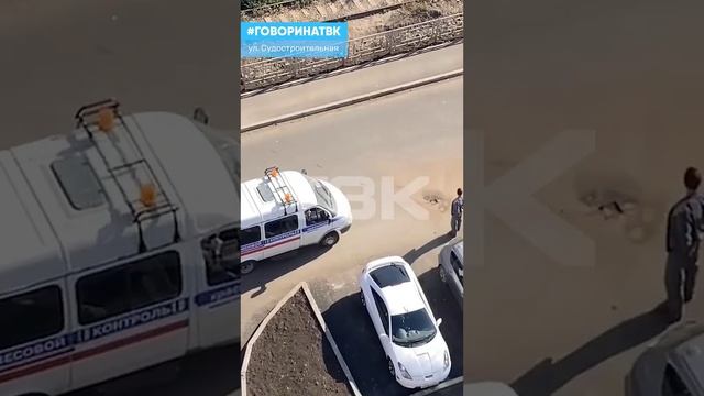 Незатейливый ямочный ремонт смотреть онлайн