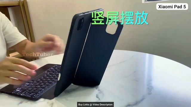Mi Pad 5 - Magic Keyboard Trackpad Combo Touch  |  THE BEST ACCESSORY - Xiaomi Pro