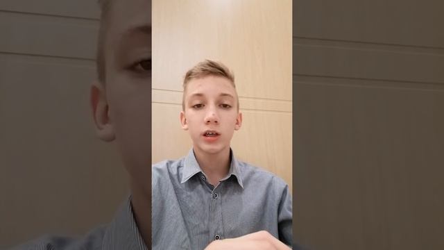 Афонин Матвей смотреть онлайн