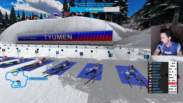 ВЫЖИВАНИЕ НА КМ - NGL BIATHLON // Биатлон 2023 смотреть онлайн