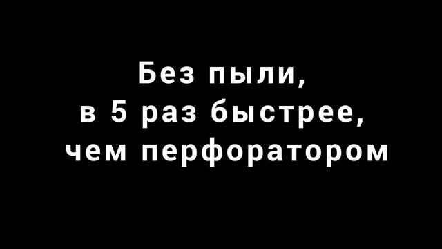 Электромонтаж под ключ смотреть онлайн