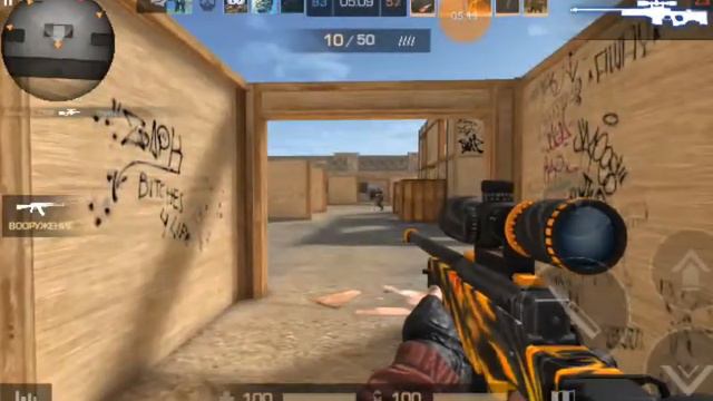 Мой брат взял телефон и записал ролик по Standoff 2 смотреть онлайн