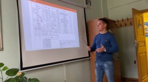 Принципиальная схема управления якорно-швартовым устройством.