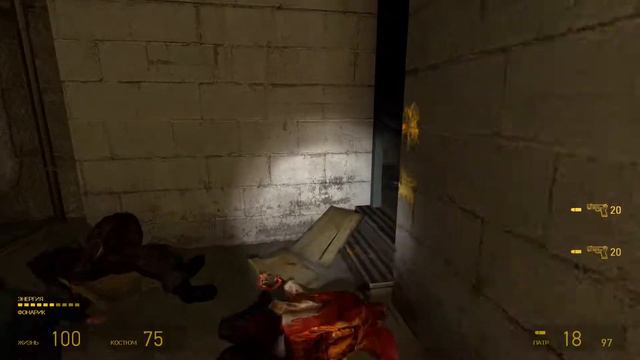 ПОДЗЕМНЫЙ ПРОХОД | Ностальгическое Прохождение Half-Life 2: Episode One №3 смотреть онлайн