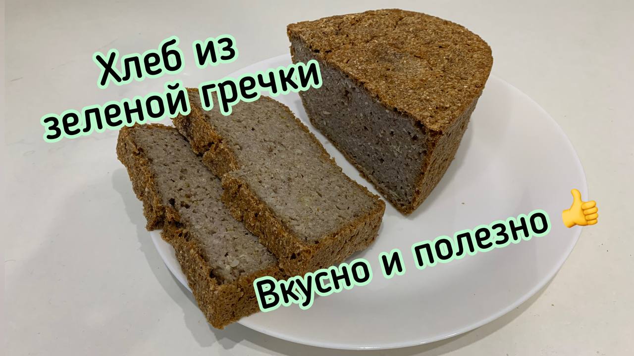 Алсу Якупова- врач превентивной медицины