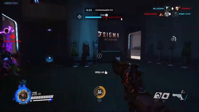 МАКРОТА ЧУЕТ КРОВЬ смотреть онлайн