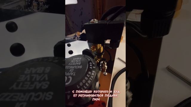 Мой новый помощник Парогенератор Lelit PS05/BSH смотреть онлайн