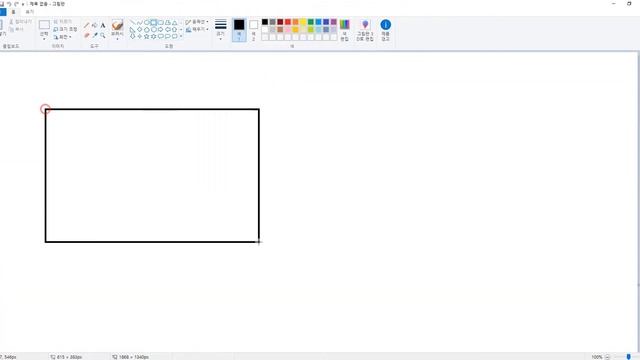 2021 04 27, coW, 코틀린 SIMPLE SSG, 7강, Rq 클래스와 init, 1부 смотреть онлайн