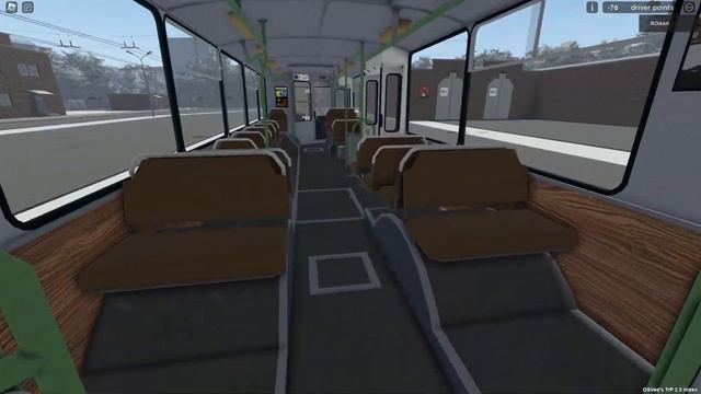 КАК ЗАПУСКАТЬ И ОБСЛУЖИВАТЬ ТРОЛЛЕЙБУС ЗиУ-6205 (ЗиУ-10) в OSVED's TrP 2.0 (ROBLOX) смотреть онлайн
