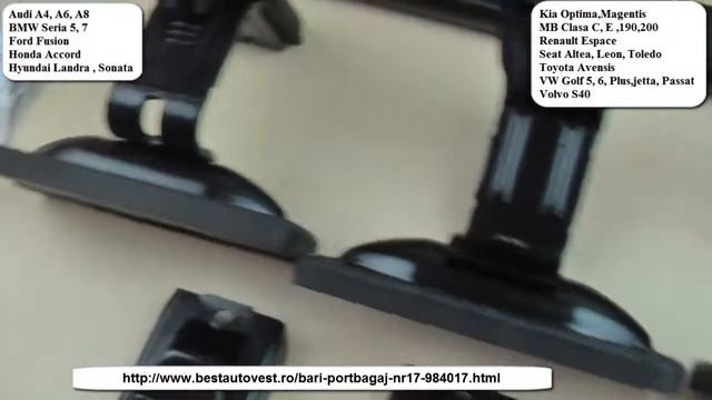 Bari portbagaj Toyota Avensis , bare transversale Avensis смотреть онлайн