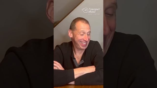 #2 Папа шутит пока Джо не будет смеяться до упаду. @mmmjoemele смотреть онлайн