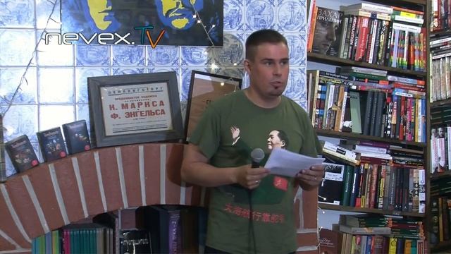"Партия, достойная запрещения" смотреть онлайн