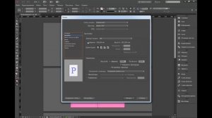 ••• InDesign.•••  Как сохранить макет в InDesign в формате PDF? |NOVA|