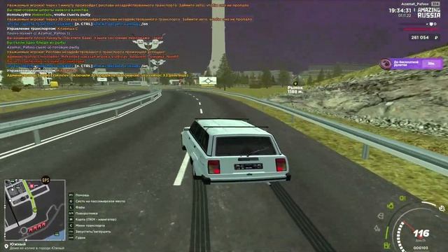 ПУТЬ БОМЖА НА АМАЗИНГ РП #2 - ЛОВИМ РЫБУ, ВЫПОЛНЯЕМ КВЕСТЫ | AMAZING RP смотреть онлайн