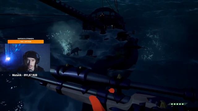 Sea Of Thieves: Как заработать за 5 минут 100.000 золота (Море Воров) смотреть онлайн