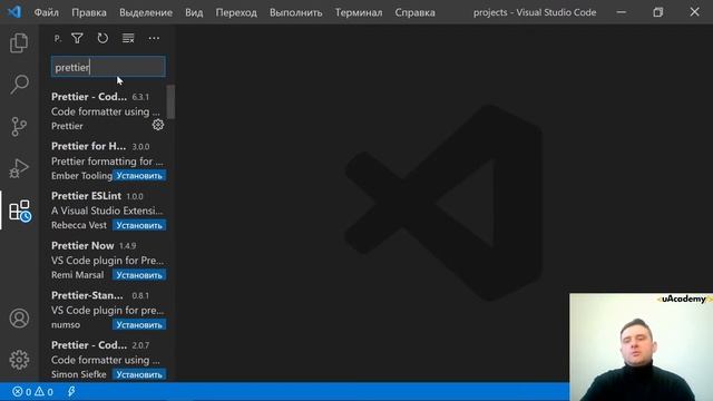 uВебинар#1 - по основам HTML\CSS. 03.24.21 смотреть онлайн