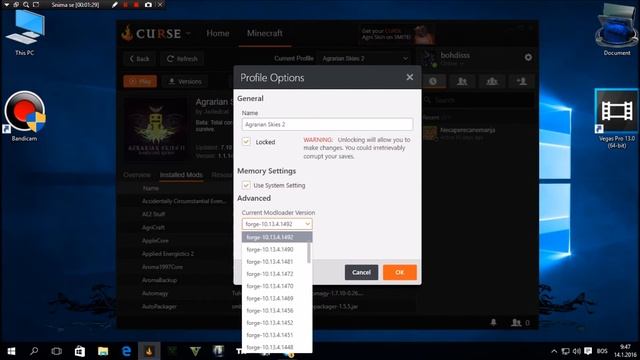 Curse error:PermSize=256m смотреть онлайн