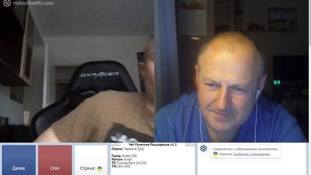 Он не за Бандеру смотреть онлайн