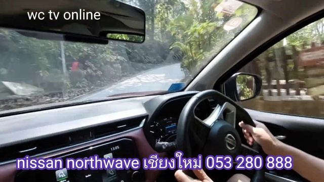 Nissan Terra 2023 ep.03 - สุดยอดคุมความร้อนเกียร์ ขึ้นกิ่วฝิ่น ยังแค่ 97 องศา ถ้ายี่ห้ออื่น ทะลุ 11 смотреть онлайн