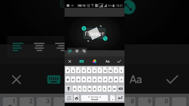 Обзор программы Inshot(редактор видео не резка) смотреть онлайн
