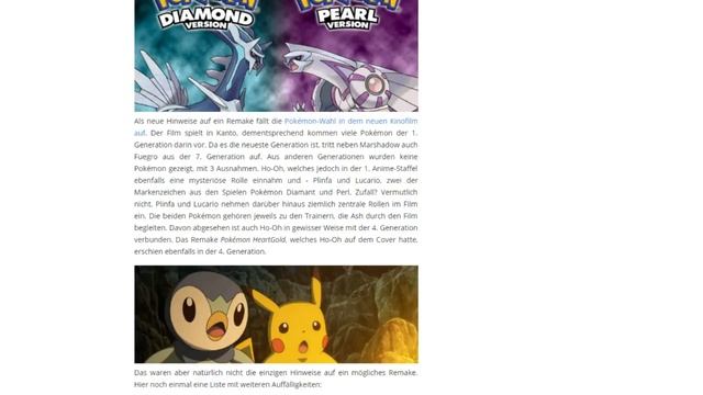 Hinweise auf Diamant und Perl-Remakes смотреть онлайн