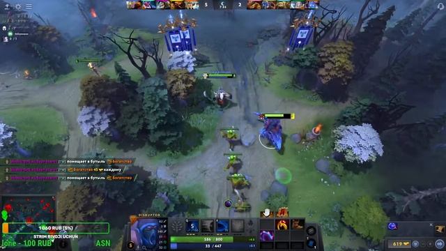 ? LIVE / Dota 2 смотреть онлайн