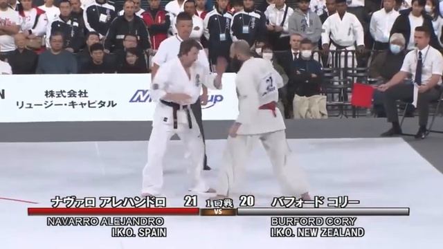 Alejandro Navarro Vs Cory Burford  #kyokushin #shinkyokushin #karate #martialarts
