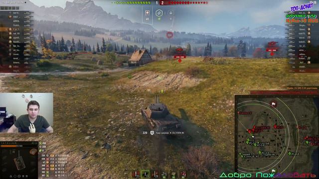 #ура#релиз#тест патч 1.7.1 #TATALIN95 #World of Tanks смотреть онлайн