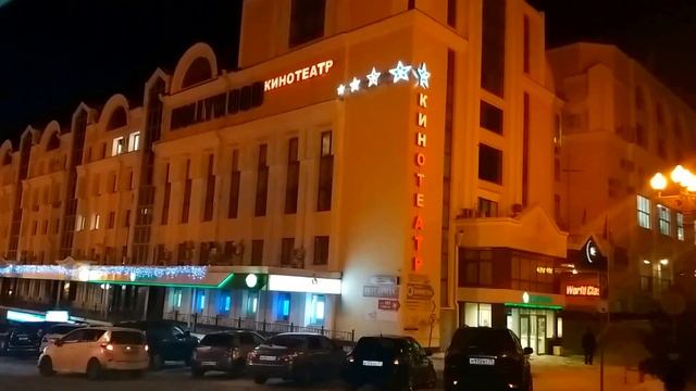 Новая вывеска Киноцентра HOLLYWOOD Хабаровск смотреть онлайн