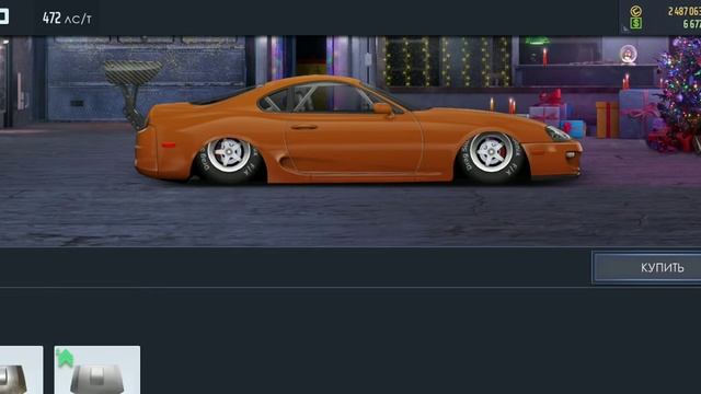 Drag racing: уличные гонки | Строим СУПРУ в G класс на 4 млн золота, 8 к баксов, 600 к чертежей ! смотреть онлайн