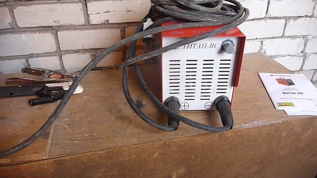 Напряжение холостого и рабочего хода.mp4 смотреть онлайн