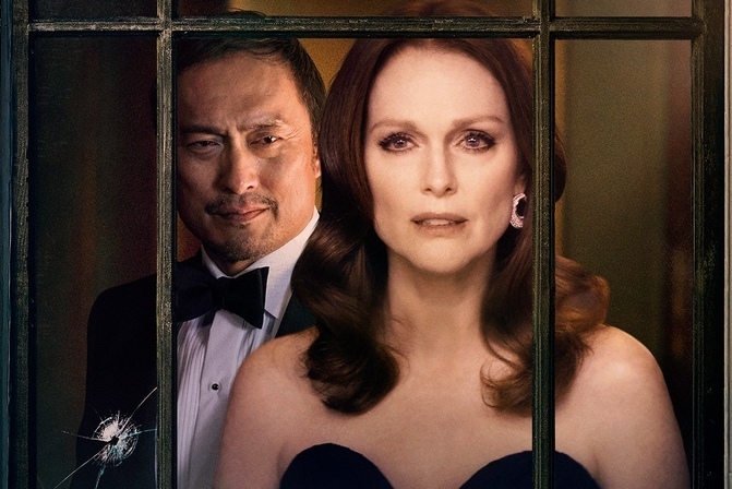 Бельканто/ Bel Canto (2018) Дублированный трейлер