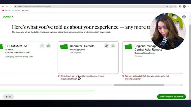 Как зарегистрироваться на Upwork? смотреть онлайн