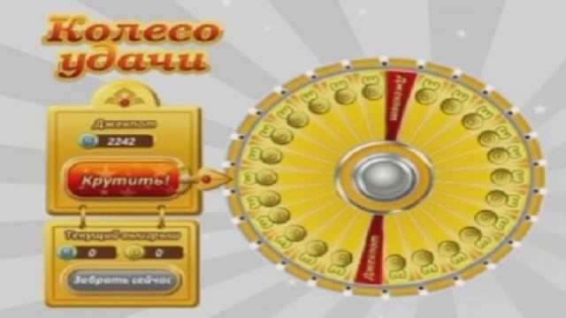 Грудничок-китаёза: Ну разве я плохой смотреть онлайн