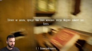 ГРЕННИ СТАЛА МОНАШКОЙ