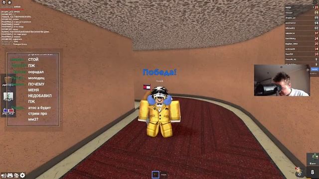 СТРИМ РОБЛОКС | РАДУЖНЫЕ ДРУЗЬЯ И DOORS ROBLOX STREAM смотреть онлайн