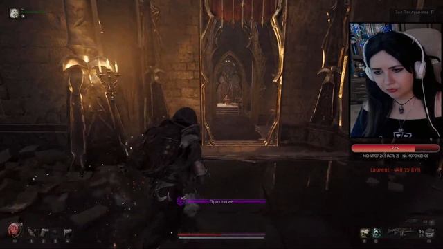 *Готика* REMNANT 2 100% ПРОХОЖДЕНИЕ ? На Русском ? РЕМНАНТ 2 Геймплей и Обзор на ПК смотреть онлайн