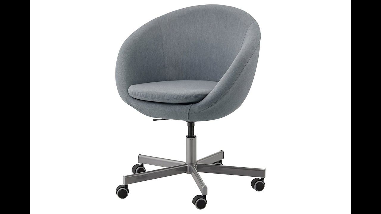 SKRUVSTA СКРУВСТА офисный рабочий стул.ШКАФ39