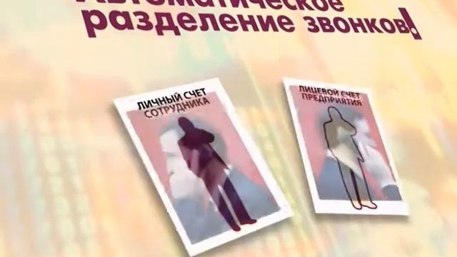 smarts film смотреть онлайн