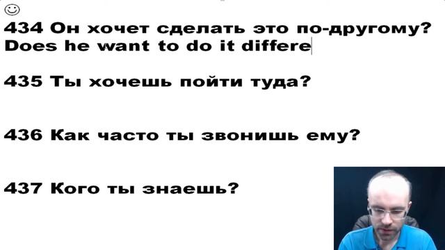 АНГЛИЙСКИЙ ЯЗЫК С НУЛЯ ПО ФОРМУЛАМ. УРОК 91. АНГЛИЙСКИЙ ДЛЯ НАЧИНАЮЩИХ. АНГЛИЙСКИЙ С НУЛЯ смотреть онлайн