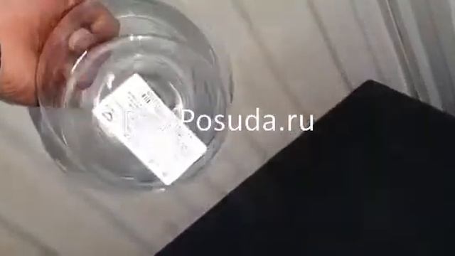 Ваза бокал 1 литр Неман арт 8082 смотреть онлайн