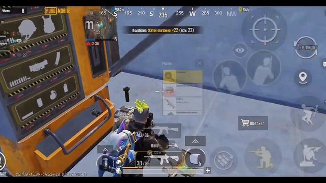 Как они так стреляют ???