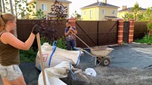 ЩЕБЕНЬ ГРАНИТНЫЙ ФРАКЦИЯ 5 10мм : Облагораживаем участок Как обустроить двор