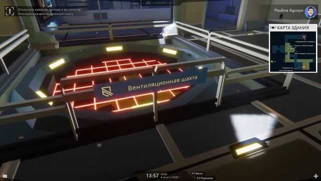 Кто тут тормоз ( Operation Tango ) смотреть онлайн