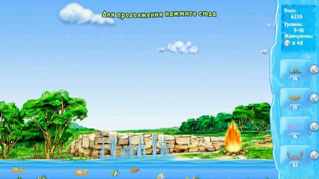 (замок изо льда) Снежные загадки 2 Сады Гевеи (3/3) и Замок Ледяного принца (1/5) смотреть онлайн