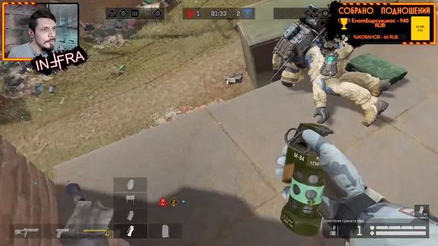 Warface (Альфа) ПИНКОДЫ, РМ смотреть онлайн