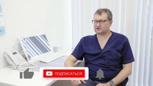 КОМПЬЮТЕРНАЯ ТОМОГРАФИЯ в Зеленограде: что показывает КТ?