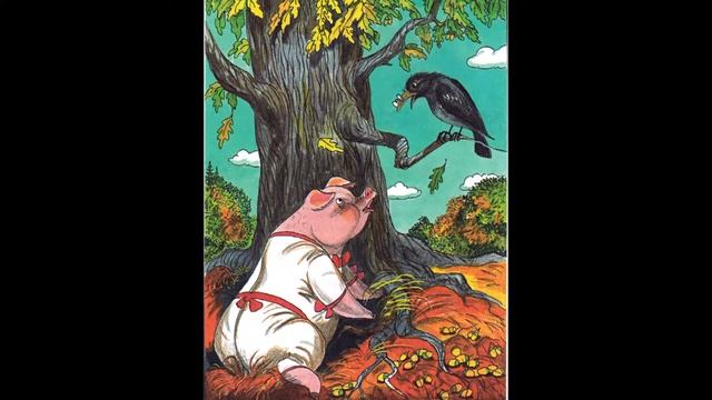 И.А. Крылов. Басня "Свинья под дубом" смотреть онлайн